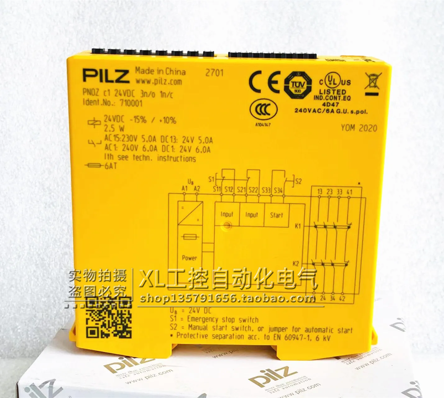 Eredeti PILZ Pierce Biztonsági Relé PNOZ C1 24VDC Termék Sz 710001 Raktáron