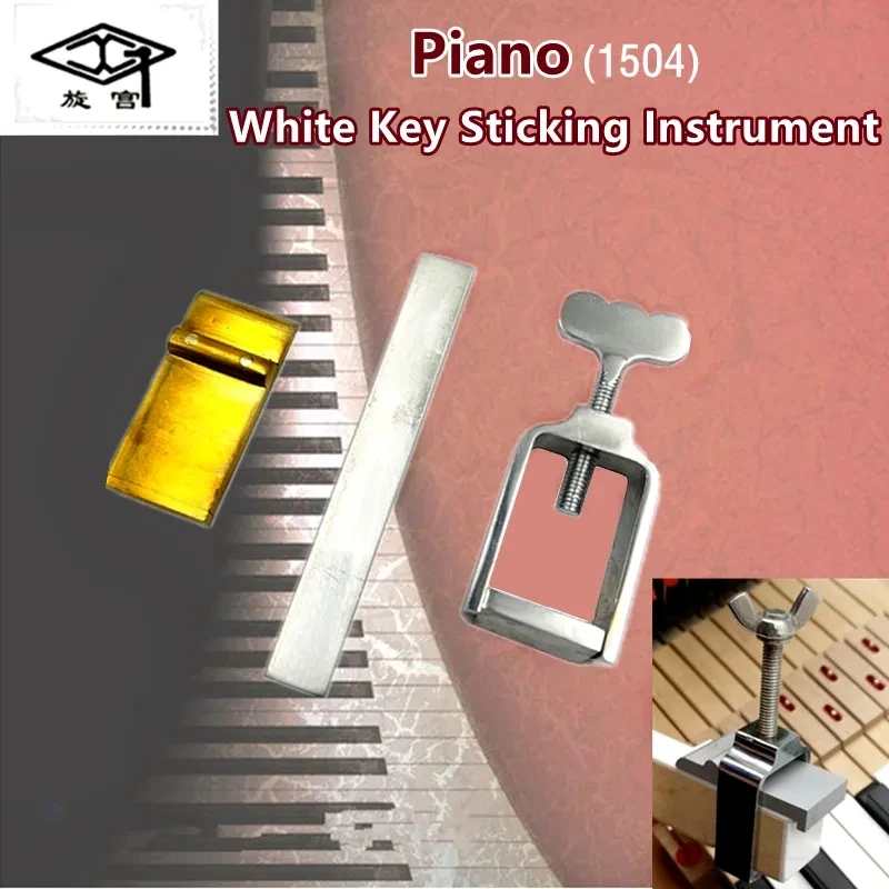 Profi minőségű Zongora Fehér Kulcs ragasztás eszköz Kulcs Bonder Zongora Kulcs Csere Öntapadó Rögzítő Tuning Repair Tool#1504