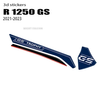 r1250gs 2023 Motorkerékpár 3D Epoxy Gyanta Matricával Lengőkaros Védelem Matrica BMW R1250 GS R1250 GS Adventure 2019 - 2023