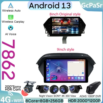 Android, A Honda Acura MDX 2007 - 2013 Multimédia GPS Autó Játékos Navigációs Sztereó Rádió NEM 2din DVD-Video Képernyő Carplay QLED