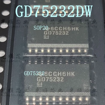 5DB GD75232DW SOP20