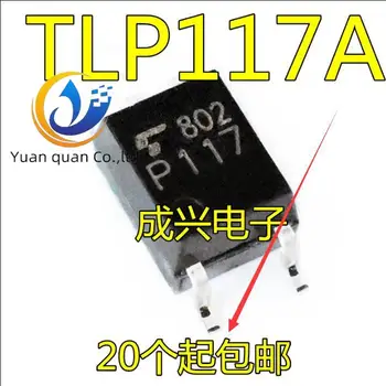 30db eredeti új TLP117 TLP117A P117A Photocoupler SOP5