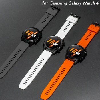 Új 20mm óraszíj Samsung Galaxy Óra 4 40mm 44 MM Szilikon Karkötő Galaxy Óra 4 Klasszikus 42mm 46mm Watchband 20mm