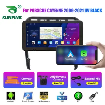 10.33 Hüvelyk autórádió PORSCHE CAYENNE 09-21 2Din Android Octa-Core Autó Hifi DVD GPS Navigációs Játékos QLED Képernyő Carplay