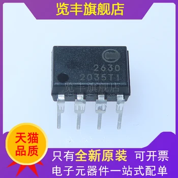 HCPL-2630-500E SMD-8 nagy CMR nagysebességű TTL kompatibilis optikai csatoló chip
