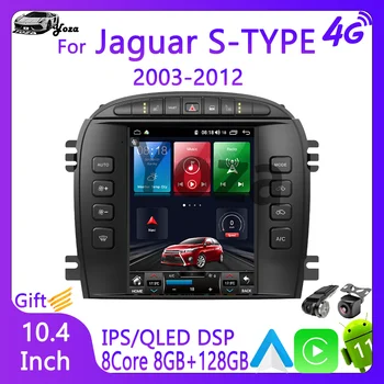 Yoza Carplay Autó Rádió Jaguar S-TYPE 2003-2012 Android11 Tesla Képernyő Multimédia Lejátszó GPS Navigációs Sztereó Ajándék Eszközök 5G