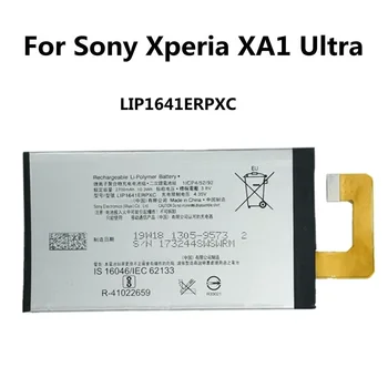 2700mAh LIP1641ERPXC Telefon Akkumulátor Sony Xperia XA1 Ultra XA1U C7 G3226 G3221 G3212 G3223 Csere Akkumulátor Volta