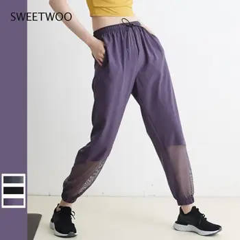 Nyári női sport nadrág, nagy méretű, laza háló varrás gyorsan száradó leggings kocogás, jóga nadrág