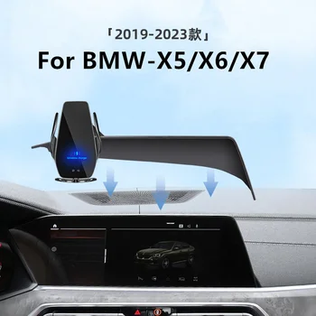 A 2019-2023 BMW X5 X6 X7 Autó Képernyő a Telefon tulajdonosa Vezeték nélküli Töltő Navigációs Módosítás Belső 12.3 Inch Méret