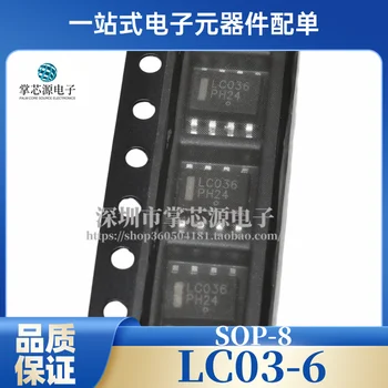 LC03-6 LC03-6R2G szitanyomás LC036 Új Importált Eredeti Áramkör Védelem IC SOP-8