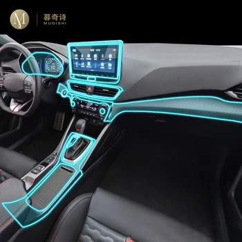 A Hyundai LAFESTA 2020-2023 Autó Belső Zongora igazgatóság védelmi film TPU átlátszó öntapadó Festék film Anti karcolás