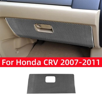 A Honda CRV CR-V, 2007 2008 2009 2010 2011 Tartozékok Szénszálas Autó Belső Co-pilot Panel, Dekorációs Matrica Takarja Berendezés