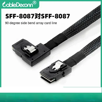 Mini SAS kábel SFF-8087 párosítva MINI SAS 36P SFF-8087 90 fokos hajlított tömb kártya kábel
