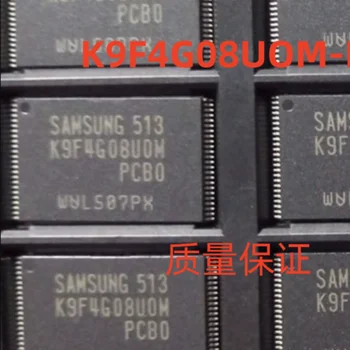 K9F4G08U0D-SCB0 K9F4G08UOD-SCBO K9F4G08U0D TSOP48 Memória IC Chip 100% - os minőségi raktáron
