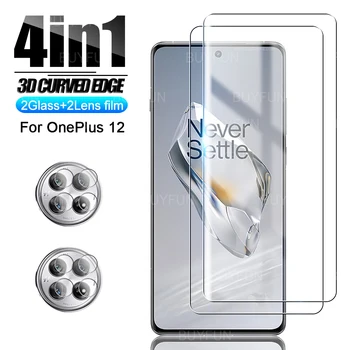 4in1 A Szuper 12 3D Edzett Üveg Hajlított kijelző Védő fólia Teljes Lefedettség Védelem Film OnePlus12 1+ Védő Üveg