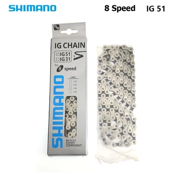 Shimano IG51 Lánc Hegyi Országúti Kerékpár Lánc 6/7/8 Speed Lánc 116L Kerékpározás Néma Lánc Kerékpár Változó Sebesség Lánc Motor Alkatrészek