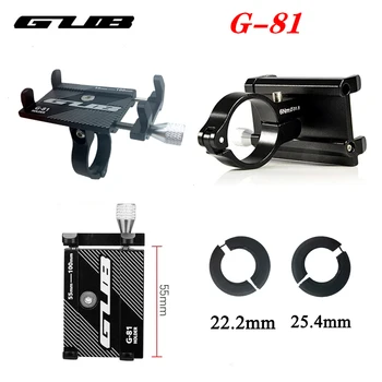 GUB G81 G-81 Alumínium Kerékpár Telefon tartó 3.5-6.2 hüvelykes Okostelefon-Állítható Támogatja a GPS-Kerékpár Telefon Konzol, Állvány