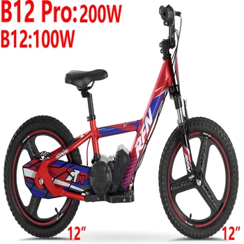 200W 24V 2.6 Ah egyensúly kerékpár B12 pro